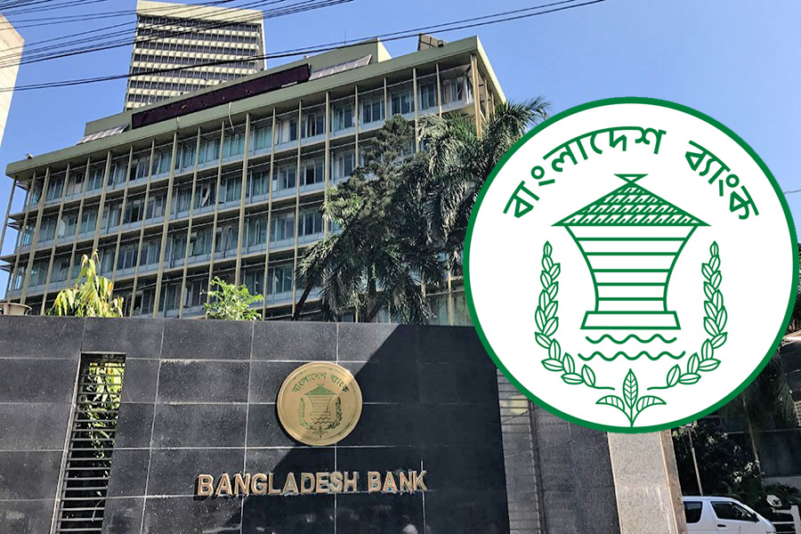 শনিবার খোলা থাকবে ব্যাংক