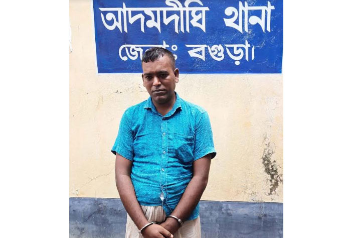 আদমদীঘিতে ধর্ষণচেষ্টায় সহায়তার 
অভিযোগে যুবলীগ নেতা গ্রেফতার