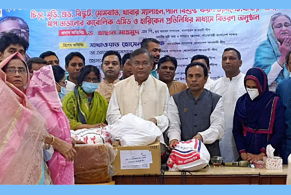তাদের তো কোথাও খুঁজে পাওয়া যাচ্ছে না : তথ্যমন্ত্রী

