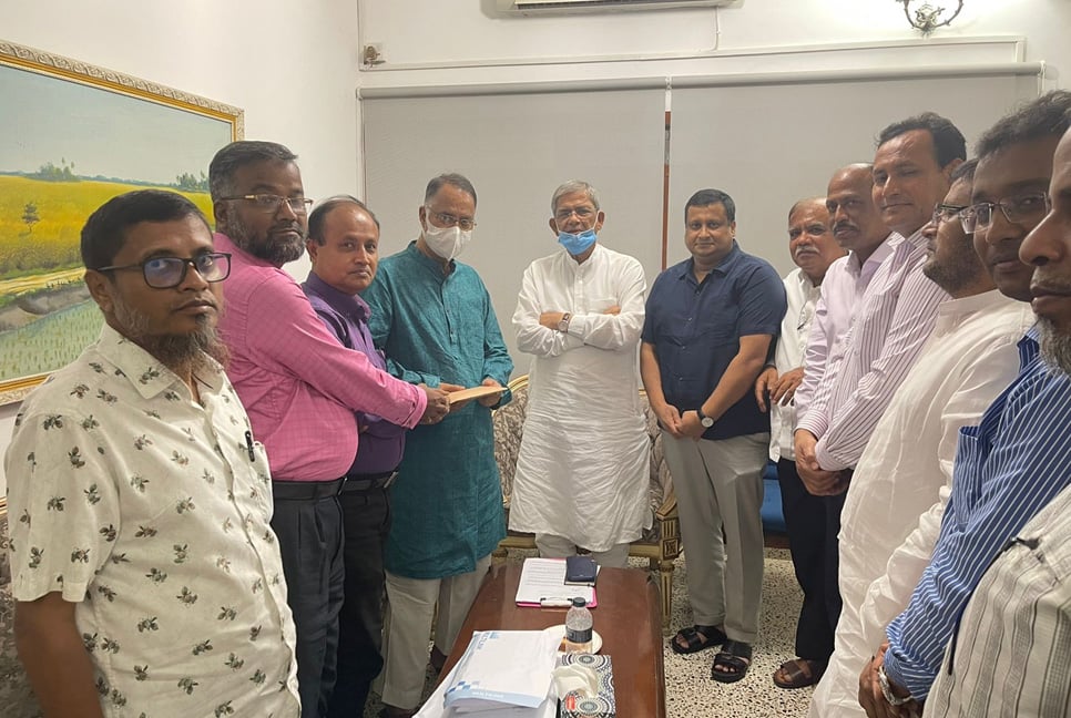 বিএনপির ত্রাণ ফান্ডে ইউট্যাবের অর্থ সহায়তা প্রদান