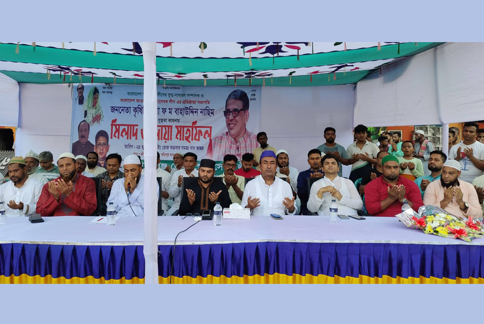 বাহাউদ্দিন নাছিমের সুস্থতা কামনায় নারায়ণগঞ্জে দোয়া