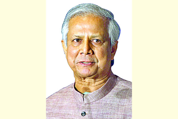 আমন্ত্রণ পেলেন প্রফেসর ইউনূস