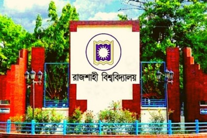 মাঝরাতে ছাত্রলীগের কিল-ঘুষি, রাবি ছাত্রকে হল থেকে নামিয়ে দেওয়ার হুমকির অভিযোগ!