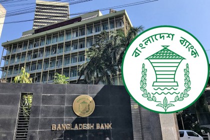 শনিবার খোলা থাকবে ব্যাংক