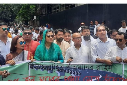 পদ্মা সেতু উদ্বোধন উপলক্ষে প্রধানমন্ত্রীকে শুভেচ্ছা জানিয়ে আনন্দ র‌্যালি