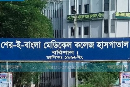 বরিশালে একদিনের ব্যবধানেই অর্ধেকে নেমেছে করোনা শনাক্তের হার