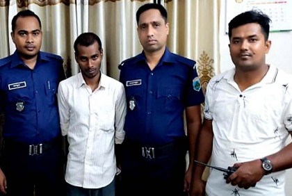 আদমদীঘিতে ২০০ গ্রাম গাঁজাসহ যুবক গ্রেফতার