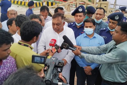 পদ্মা সেতুর উদ্বোধনে নিরাপত্তা নিয়ে শঙ্কা নেই : স্বরাষ্ট্রমন্ত্রী 



