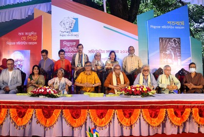 শিল্পগুরু সফিউদ্দীন আহমেদ সম্মাননা পেলেন ৭ জন 