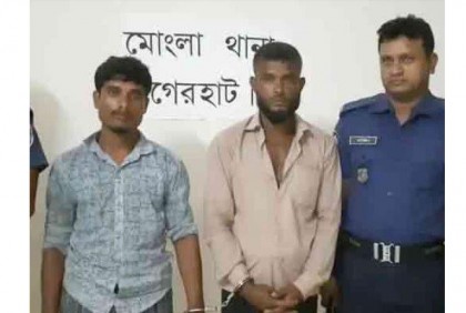 খুলনা-মোংলা রেলপথের চোরাই
মালামালসহ গ্রেফতার ২