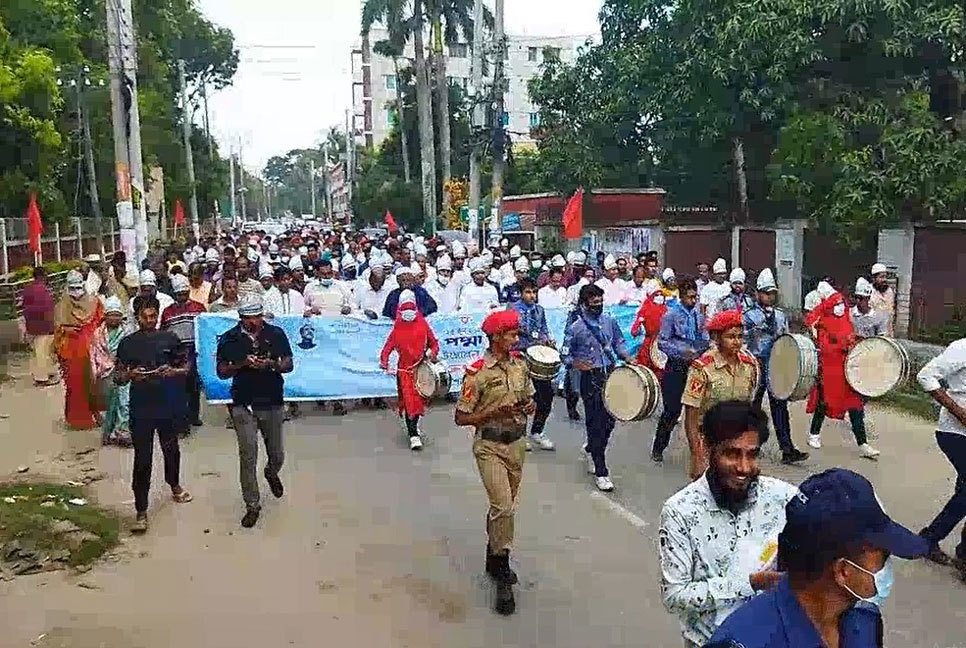 পদ্মা সেতুর উদ্বোধন উপলক্ষে চুয়াডাঙ্গায় শোভাযাত্রা-সভা 