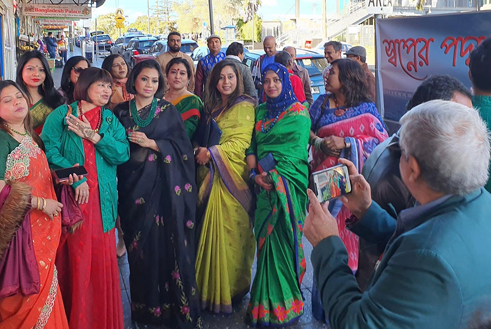 পদ্মা সেতুর উদ্বোধনে সিডনির ল্যাকেম্বায় উৎসবমুখর প্রবাসীরা