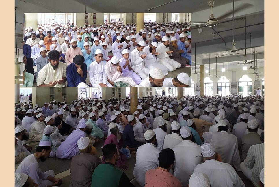 পদ্মা সেতু উদ্বোধন উপলক্ষে সহস্রাধিক বার কোরআন খতম ও দোয়া মাহফিল 

