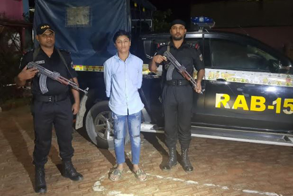 টেকনাফে ধর্ষণ মামলার আসামি গ্রেফতার