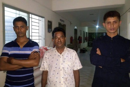 থানায় সমঝোতা করতে গিয়ে মারামারি, গ্রেফতার কাস্টমসের নৈশপ্রহরীসহ ৩