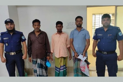 আওয়ামী লীগের দু’গ্রুপের সংঘর্ষের ঘটনায় মামলা, গ্রেফতার ৩
