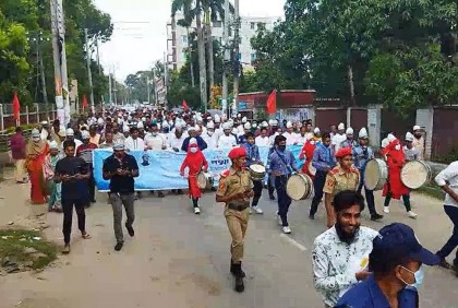 পদ্মা সেতুর উদ্বোধন উপলক্ষে চুয়াডাঙ্গায় শোভাযাত্রা-সভা 