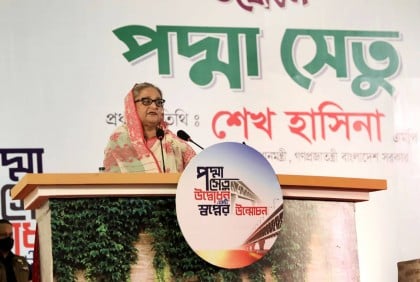 এই সেতু আমাদের অহংকার : প্রধানমন্ত্রী 

