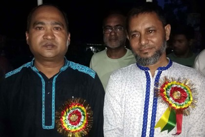 নয় বছর পর নতুন নেতৃত্ব 
পেল শেরপুর পৌর আওয়ামী লীগ 
