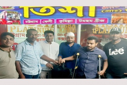 ৩০ লাখ টাকা ফেলে গেলেন যাত্রী, ফেরত দিল বাস কর্তৃপক্ষ