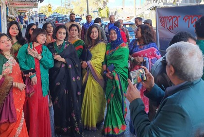পদ্মা সেতুর উদ্বোধনে সিডনির ল্যাকেম্বায় উৎসবমুখর প্রবাসীরা