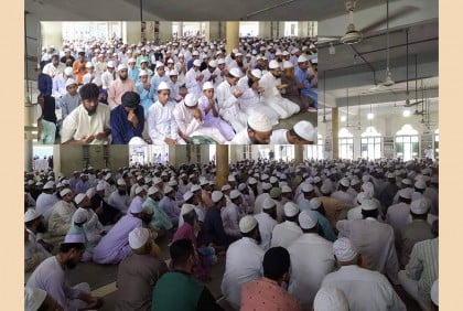 পদ্মা সেতু উদ্বোধন উপলক্ষে সহস্রাধিক বার কোরআন খতম ও দোয়া মাহফিল 


