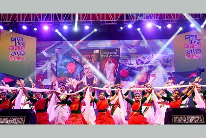 পদ্মা সেতু উদ্বোধনে চট্টগ্রামে বর্ণিল আয়োজন