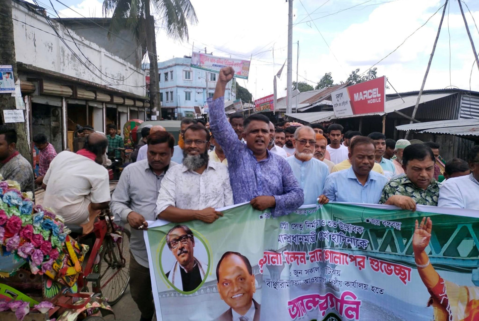 প্রধানমন্ত্রীকে ধন্যবাদ জানিয়ে বাঞ্ছারামপুরে আনন্দ র‌্যালি 

