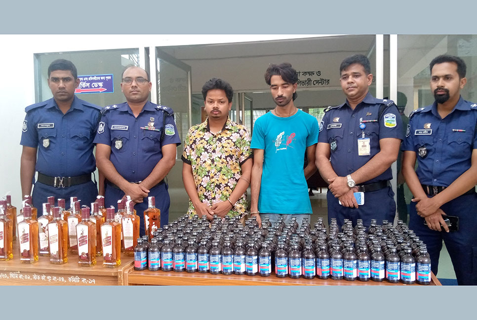 নালিতাবাড়ীতে ভারতীয় মদ ফেন্সিডিলসহ আটক ২