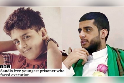মুক্তি পাওয়া এই ব্যক্তিই কি সৌদির সবচেয়ে ছোট রাজনৈতিক বন্দি