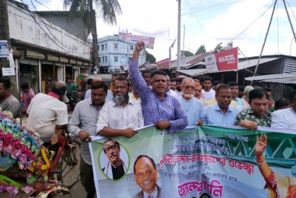 প্রধানমন্ত্রীকে ধন্যবাদ জানিয়ে বাঞ্ছারামপুরে আনন্দ র‌্যালি 

