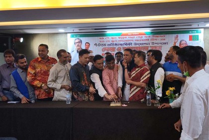 পদ্মা সেতুর উদ্বোধন উপলক্ষে মালয়েশিয়ায় আলোচনা সভা
