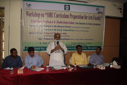 পঠন-পাঠনে শিক্ষকের গুরুত্ব অপরিসীম: ইবি উপাচার্য 