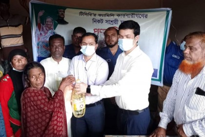 ফুলপুরে ঈদুল আযহা উপলক্ষে টিসিবি পণ্য পাচ্ছে ১8৬৫১ পরিবার 