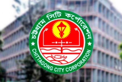 বাজেট বাস্তবায়ন, প্রথম বছরেই ‘হোঁচট’ খেলেন মেয়র