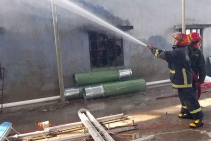 গাজীপুরে টেক্সটাইল মিলে অগ্নিকাণ্ড