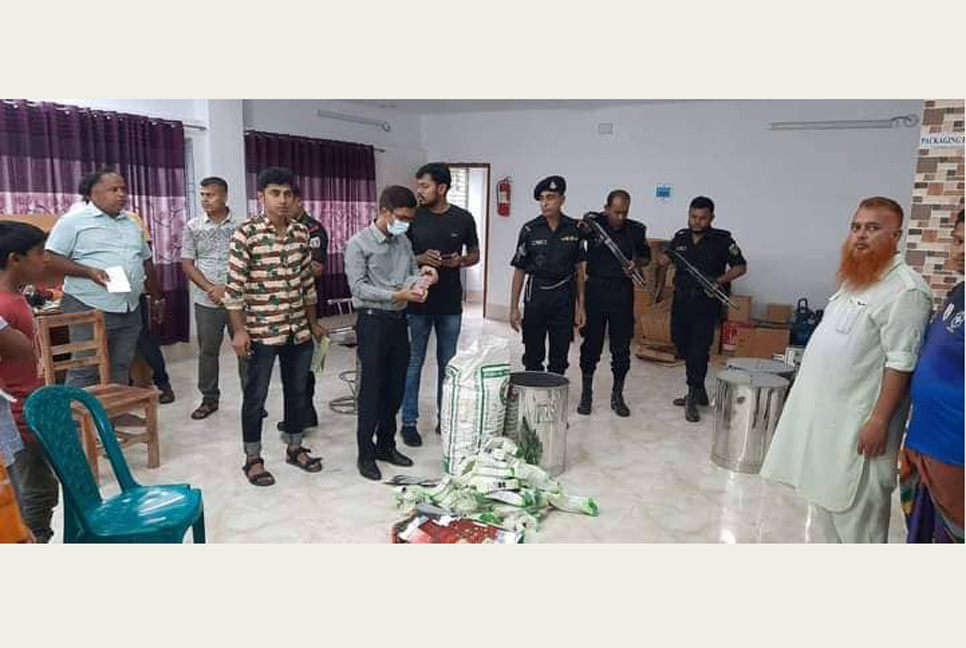 দেশি ক্রিমের প্যাকেটে বিদেশি লোগো