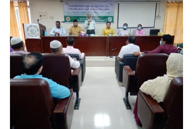 বরিশালে আধুনিক কৃষি প্রযুক্তি
বিষয়ক প্রশিক্ষণ অনুষ্ঠিত