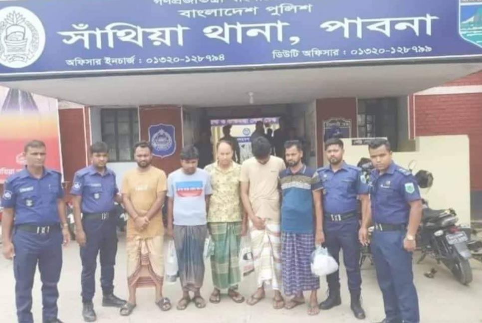 সাঁথিয়া উপজেলা ছাত্রলীগের সাধারণ সম্পাদকসহ গ্রেফতার ৫