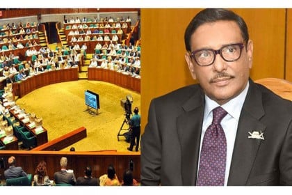 পদ্মা সেতুর ব্যয়িত অর্থ ২০৫৭ সালের মধ্যে উঠে আসবে: ওবায়দুল কাদের