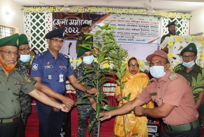 নোয়াখালীতে আনসার ও গ্রাম প্রতিরক্ষা বাহিনীর জেলা সমাবেশ