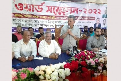সরকার জনগণের ওপর জগদ্দল পাথরের মতো চেপে বসেছে : আমীর খসরু