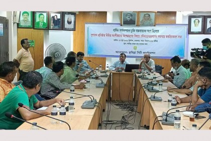 কুমিল্লা নগরীতে ছয় শতাধিক অবৈধ স্থাপনা, শীঘ্রই ব্যবস্থা 