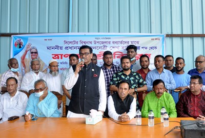 বন্যার্তদের পাশে নেই বিএনপি : হানিফ