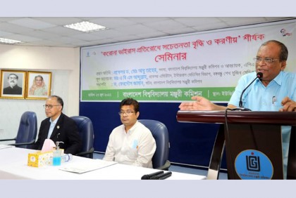 ‘করোনার নতুন ধরন দ্রুত ছড়ায়, আক্রান্ত ব্যক্তি ১০ জনকে সংক্রমিত করতে পারেন’
