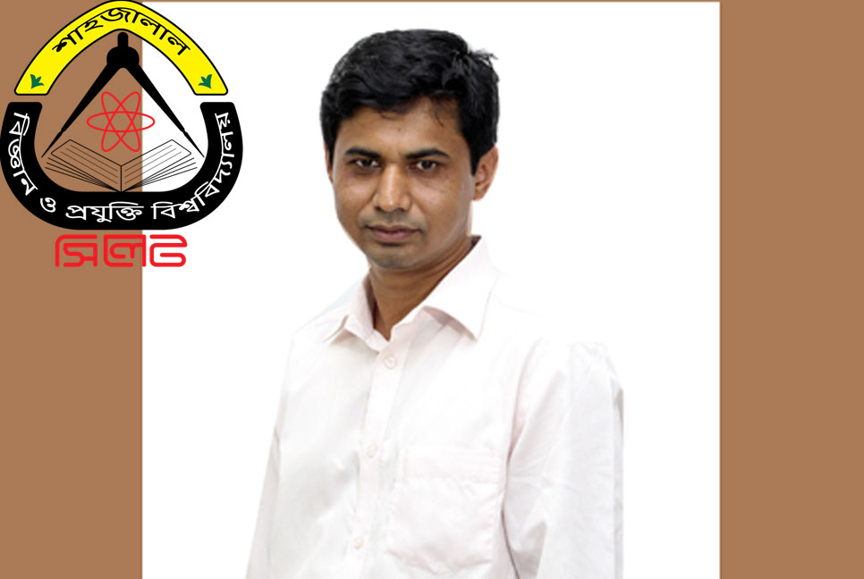 শাবিপ্রবির নতুন পরিবহন প্রশাসক অধ্যাপক কামরুজ্জামান