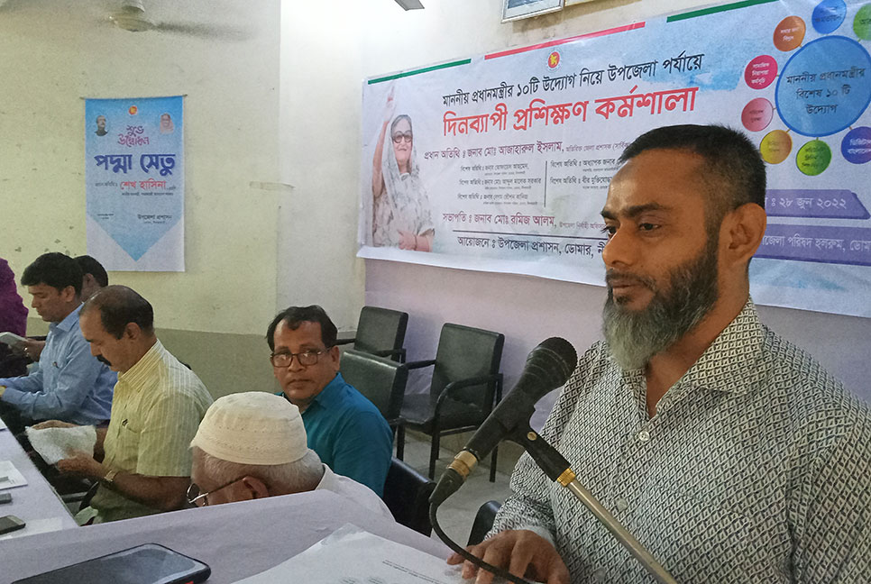 ডোমারে প্রধানমন্ত্রীর বিশেষ ১০ উদ্যোগ নিয়ে কর্মশালা