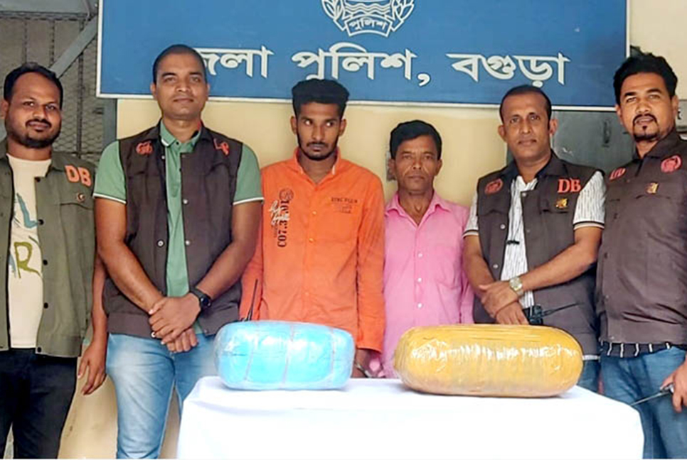 বগুড়ায় গাঁজা ও ইয়াবাসহ গ্রেফতার ৪