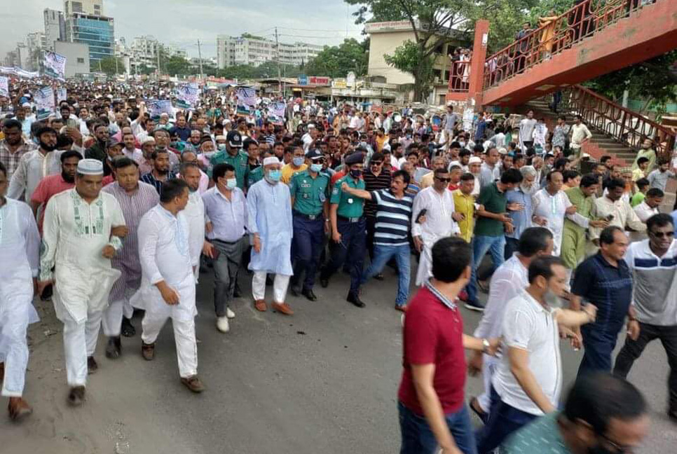 পদ্মা সেতুর উদ্বোধন উপলক্ষে উত্তরায় আওয়ামী লীগের আনন্দ র‌্যালি

