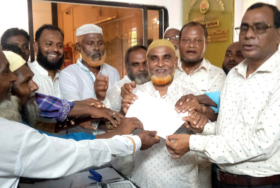 নালিতাবাড়ীতে ইউপি উপ-নির্বাচনে শেষ দিনে মনোনয়নপত্র দাখিল 